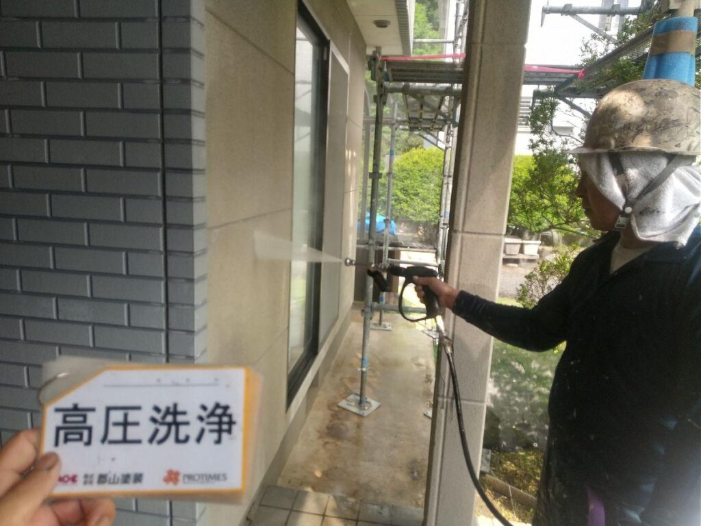 外壁　高圧洗浄