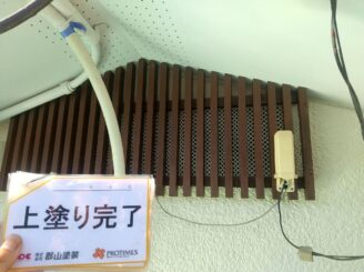 ②木部上塗り