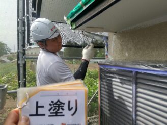 ③軒天上塗り