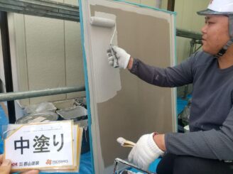 ②雨戸中塗り