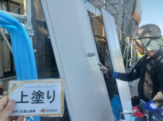 ③戸袋上塗り