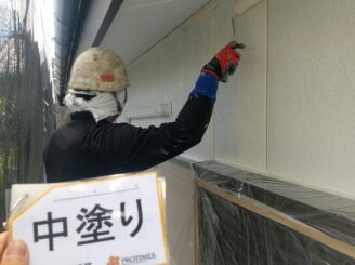 ②外壁中塗り