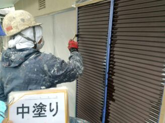 ①雨戸中塗り