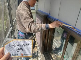 ①プライマー塗布