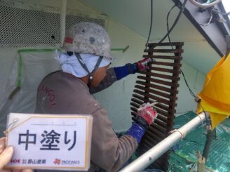 ①木部中塗り