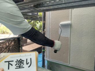 外壁　下塗り