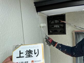 外壁　上塗り状況