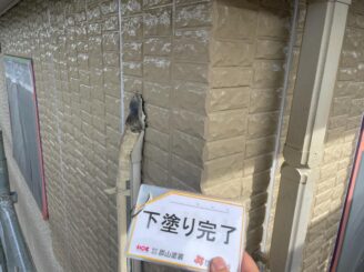 ①外壁下塗り
