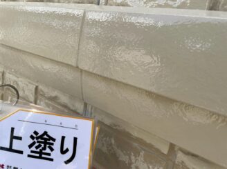 ②幕板上塗り