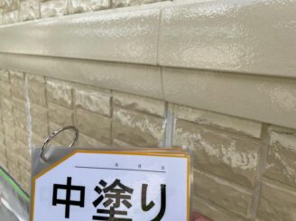 ①幕板中塗り
