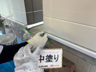 水切中塗り