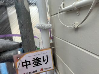 雨樋 中塗り