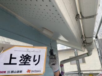 軒天上塗り