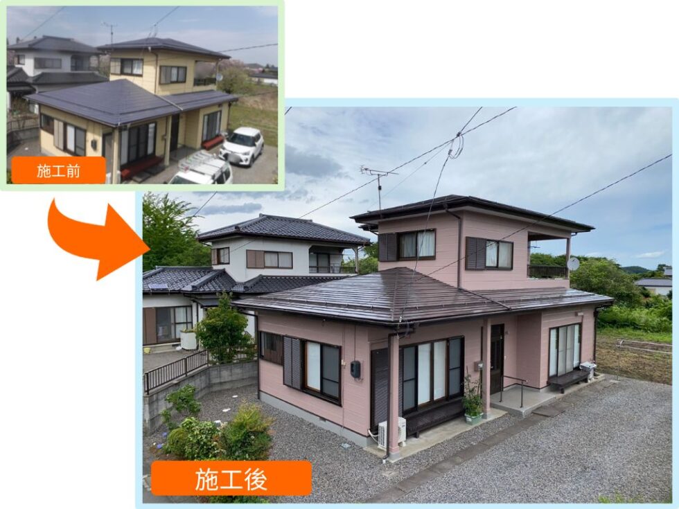 施工前・施工後の比較