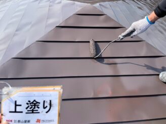 屋根上塗り