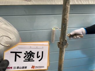 外壁 下塗り
