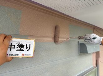 外壁中塗り