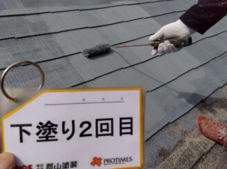 屋根下塗り2回目
