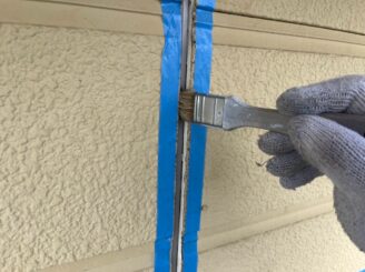 シーリング プライマー塗布