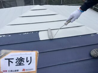 屋根下塗り