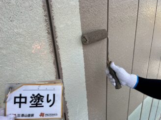 外壁中塗り