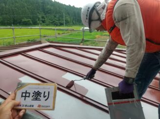 屋根中塗り