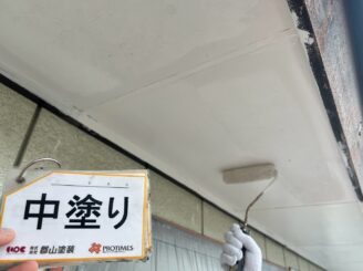 軒天中塗り