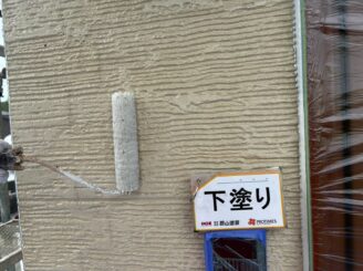 外壁下塗り